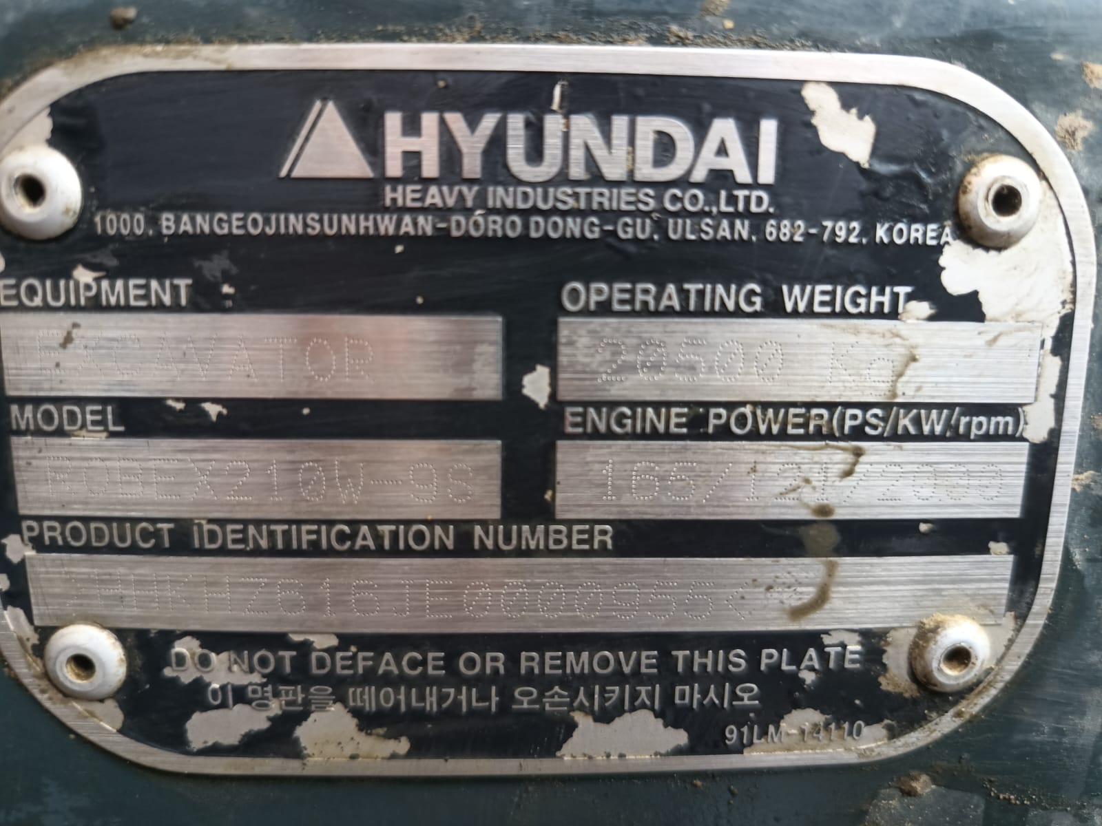 Excavadora sobre ruedas Hyundai R210W-9S - Image 12