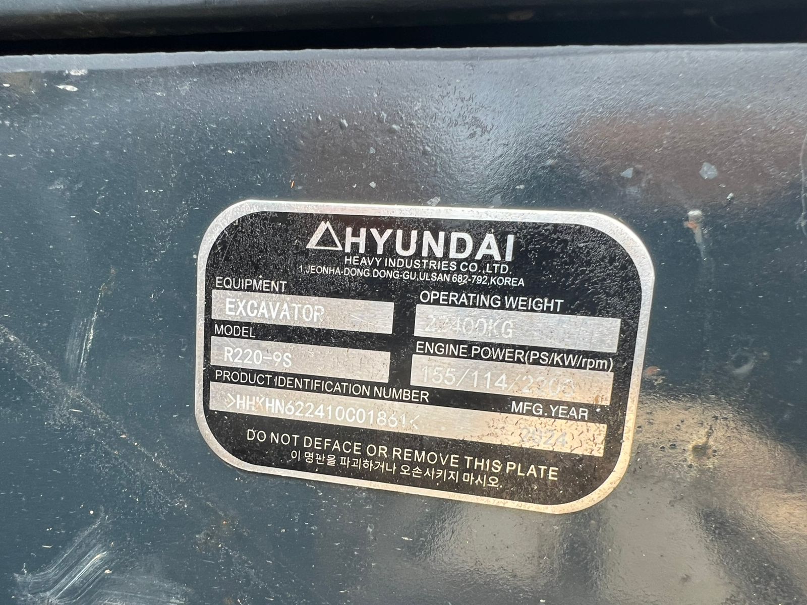 Excavadora Hyundai R220-9s - Image 12