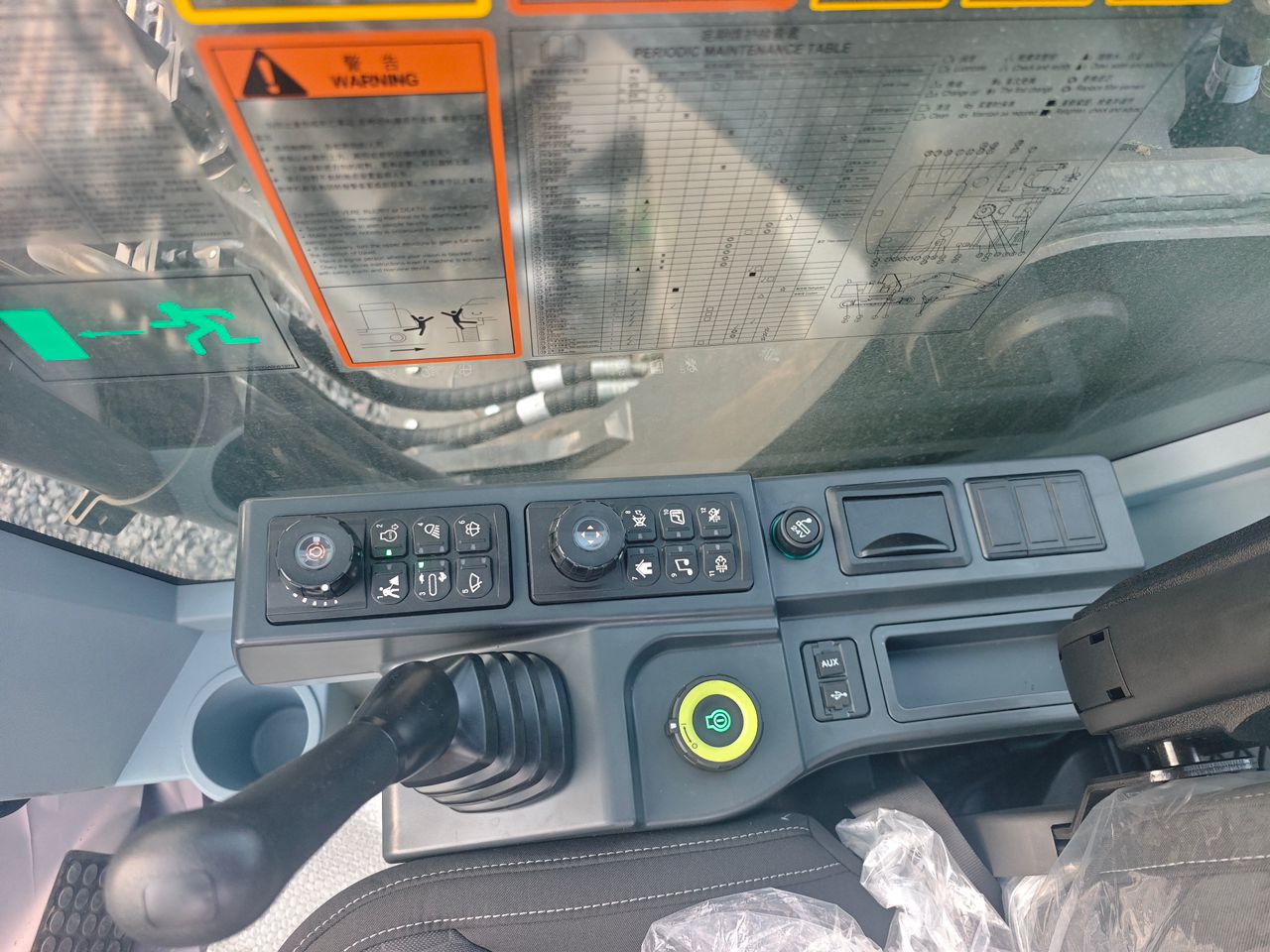 Excavadora Zoomlion ZE215LC - Image 9